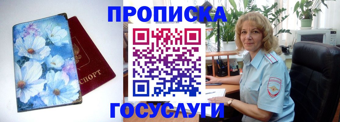 форма 3 в Ипатово